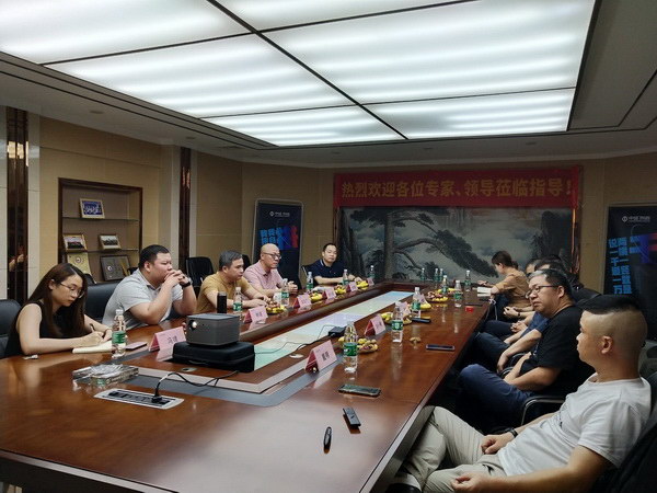 大咖云集，玉見美好+——奢瑜玉晶新品專家研討會隆重舉行